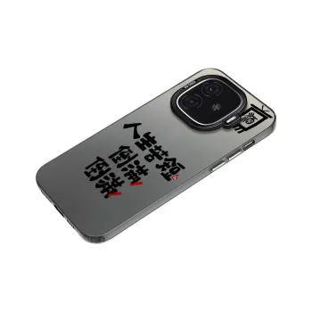 YIBAOBAO Phone Cases
