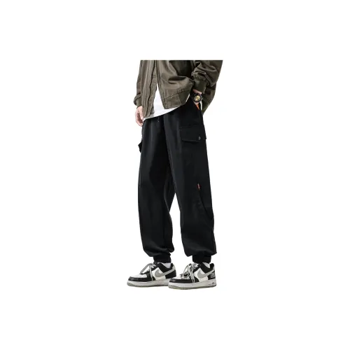 CREAZIONI LA FANTASIA E MOBILE Casual Pants Unisex