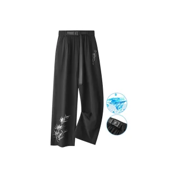 Qnxeey Suit Trousers Unisex