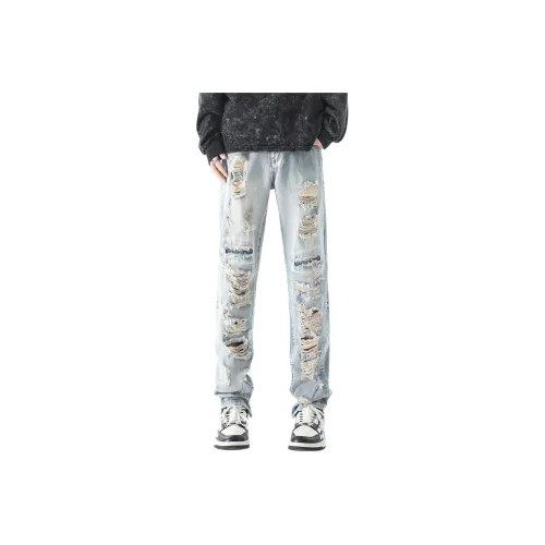 FOREVER 21 Jeans Unisex Camouflage