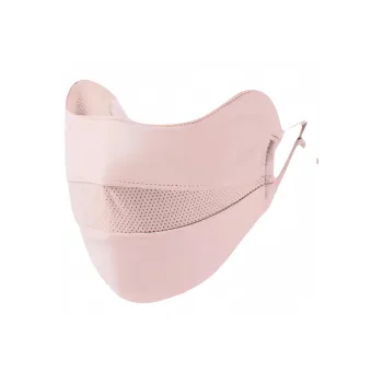 Yalu Polyamide Face Masks Unisex