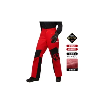 NORTHLAND PROFESSIONAL Windbreaker Pants Men's
