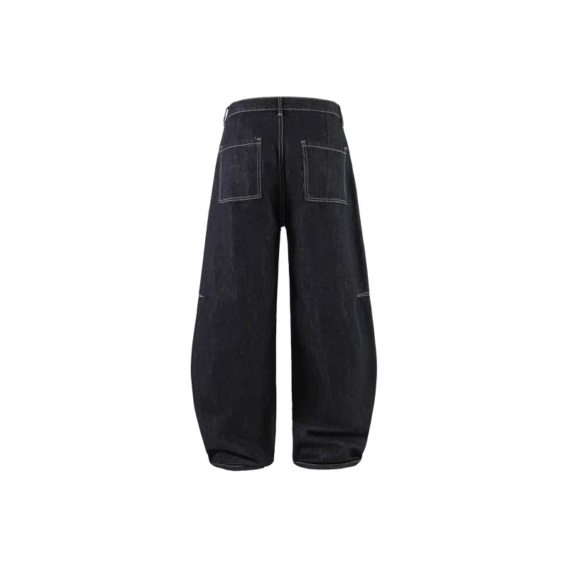 EMINU Jeans Unisex-5