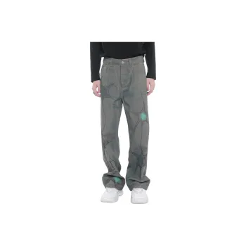 Voguo Relay Jeans Unisex Flying Star Green