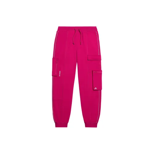 Adidas Ivy Park Cargo Sweat Pants All Gender