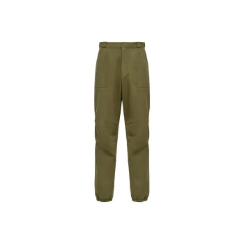 PRADA Mid Rise Straight Leg Trousers