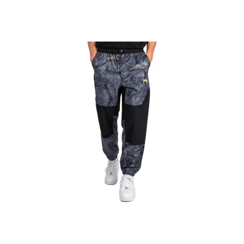 VENUM Laser XT gray Casual Pants Men's