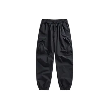DBD WH Casual Pants Unisex