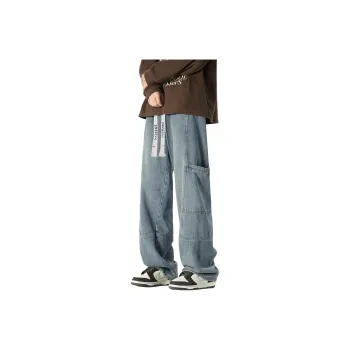 YATSI Jeans Unisex