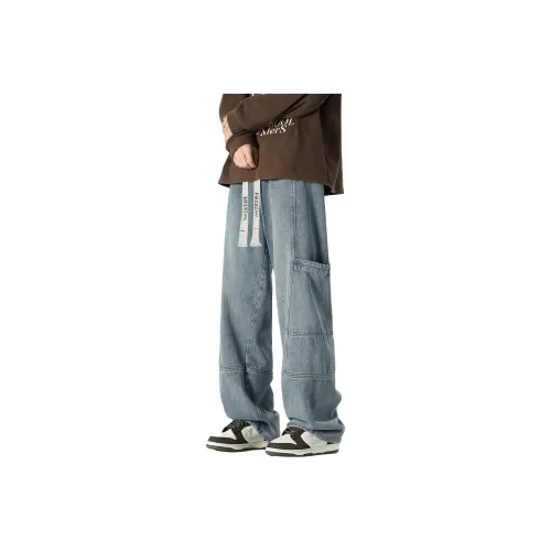 YATSI Jeans Unisex