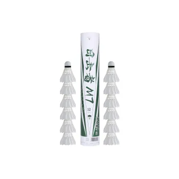 WITESS M7 12 Pack CiGu Duck Feather Big Board Duck Feather Training Competition Specialized Shuttlecocks