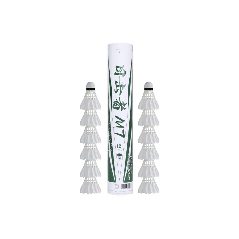 WITESS M7 12 Pack CiGu Duck Feather Big Board Duck Feather Training Competition Specialized Shuttlecocks-0