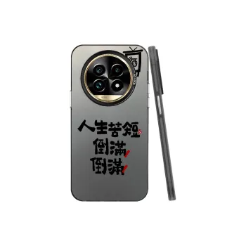 YIBAOBAO Phone Cases