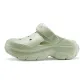 Matcha Green
