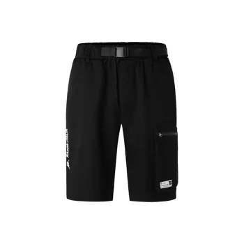Kappa Cargo Shorts Men
