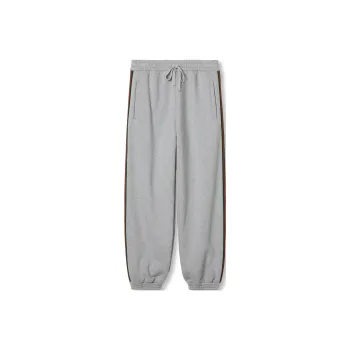 GUCCI Jersey Jogging Pants