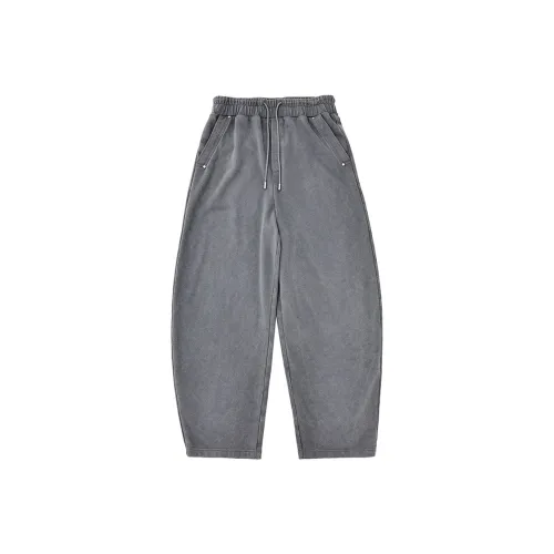 SINBOS Casual Pants Men's Mermaid Gray