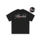 Active Black