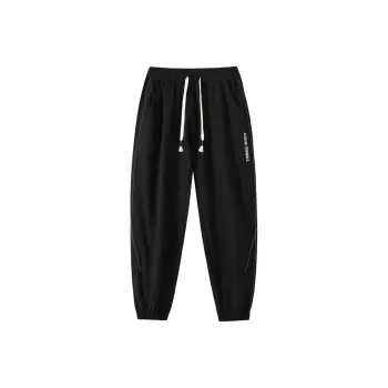 THREE BODY Casual Pants Unisex