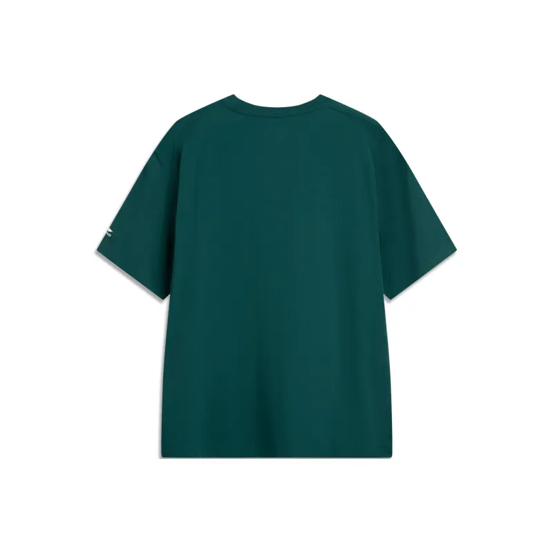 LiNing Sports Trend Series T Shirt Men's Dark Reef Green-1