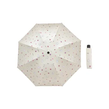 Kemaid Umbrellas