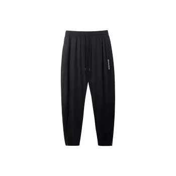 Muscle Dog Casual Pants Men's Black