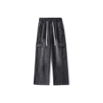 Menglaini Jeans Unisex Smoke Gray