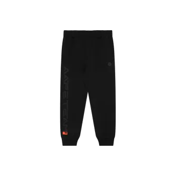 Aape Logo embroidered Track Pants