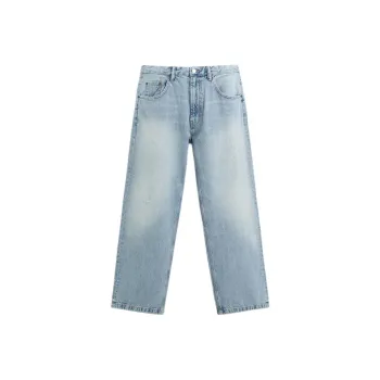 ZARA Valentine's Day Collection SS25 Jeans Men's Light Blue