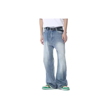 Voguo Relay Jeans Unisex Ocean Blue