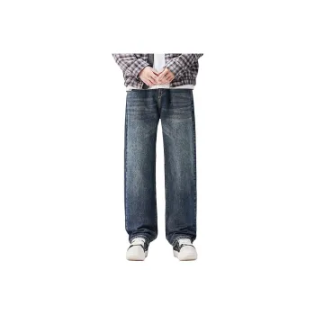 HIPANDA Jeans Men Blue Gray