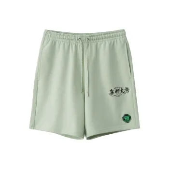 LINING Casual Shorts Men Foam Green