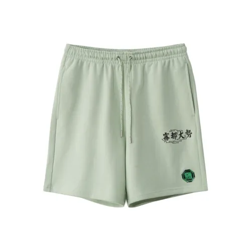 LINING Casual Shorts Men Foam Green