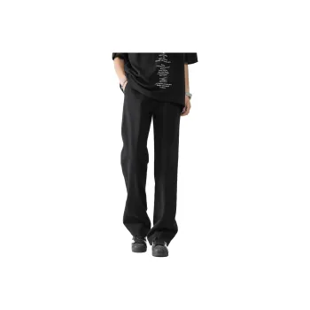 WELTER EXPERIMENT Jeans Unisex Yellow Mud