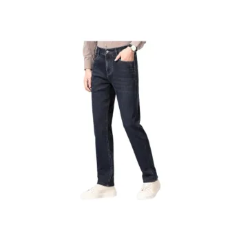 Red bean Jeans Men Dark Blue