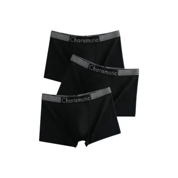 LUYOUYE Underpants Men's 3 Pack