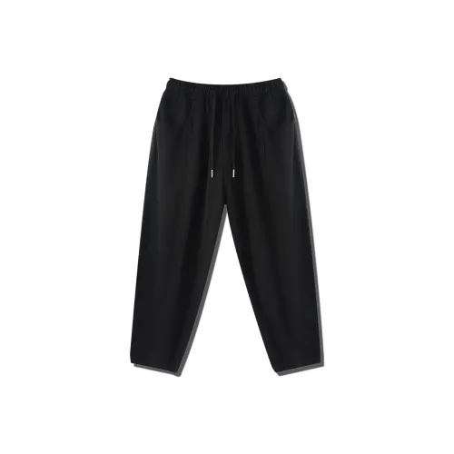 I'm David Casual Pants Unisex Dark Gray