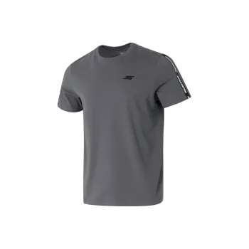 Skechers Sportlife SS25 T Shirt Men's Gray 00Z8