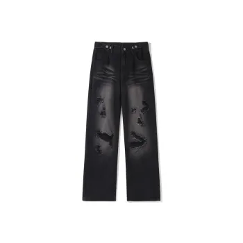Kudamm Jeans Unisex