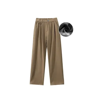 FAX FOR FMACM Suit Trouser Unisex