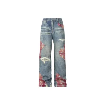 Universal Templates Jeans Unisex