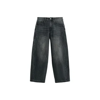 ZARA New Year Jeans Men Blue