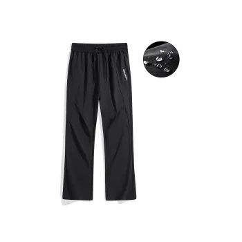 H2P Casual Pants Unisex