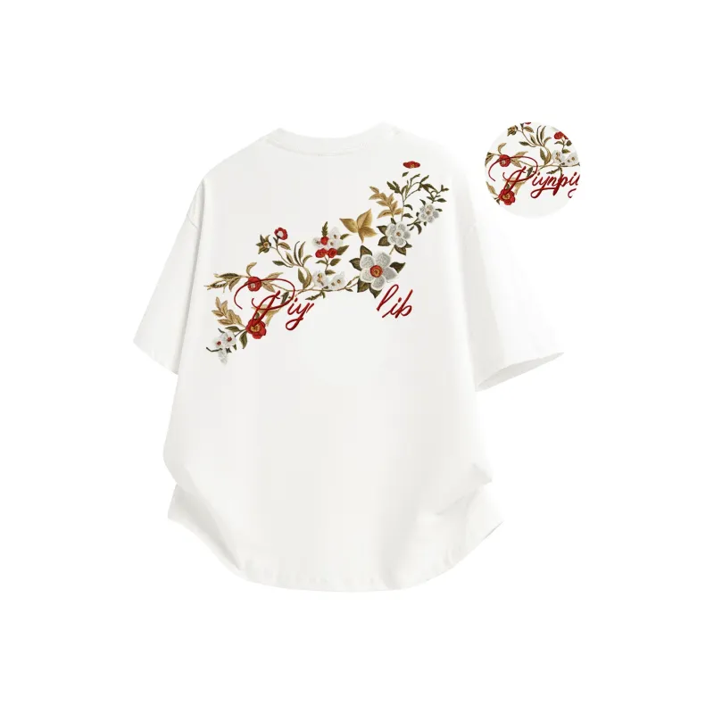 PIYOPIYO T Shirts Unisex-2