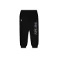 Black BKX