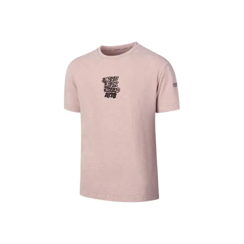 Saucony NATHAN BELL Collection T Shirt Unisex Pink