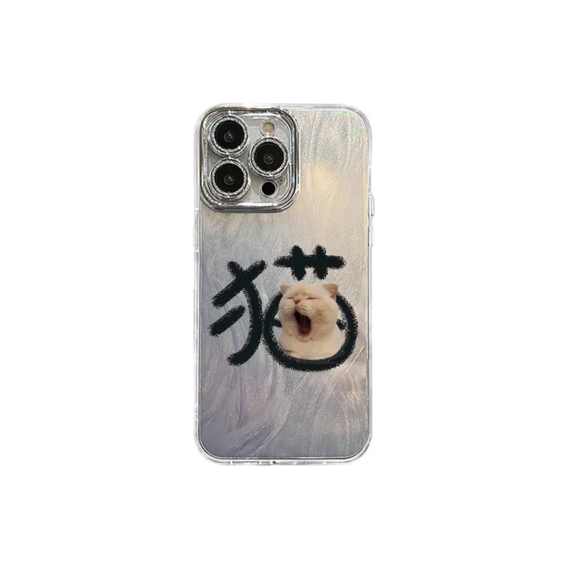 MINISO Phone Cases-3