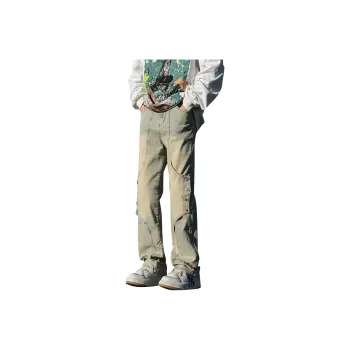 FONDLOOK Jeans Unisex Yellow Mud