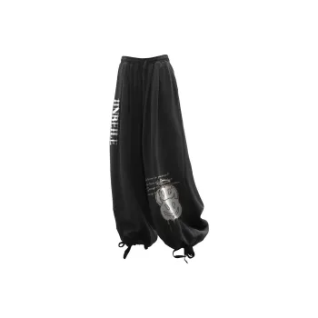 JINBEILE Casual Pants Unisex