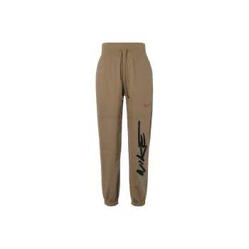 Nike X Futura Paris Olympics Series Casual Pants Unisex Brown